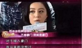 靠系统八卦吃瓜的小说娱乐圈,娱乐圈八卦系统，带你吃遍娱乐圈大瓜